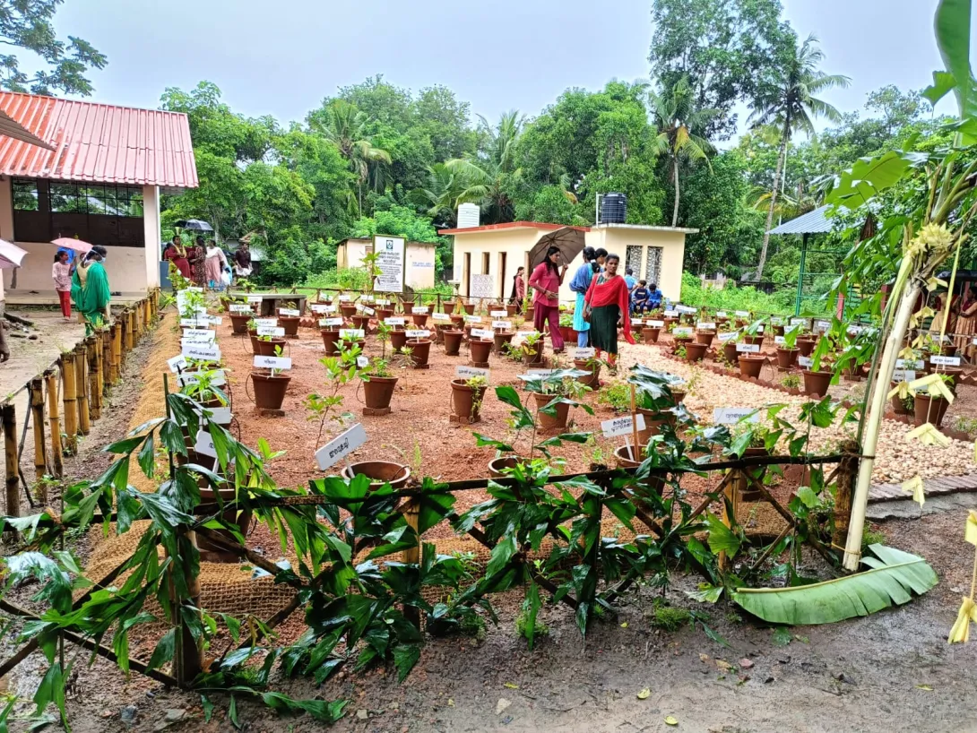 ബയോപാര്‍ക്ക്