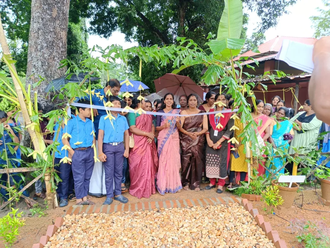 ബയോപാര്‍ക്ക് ഉദ്ഘാടനം