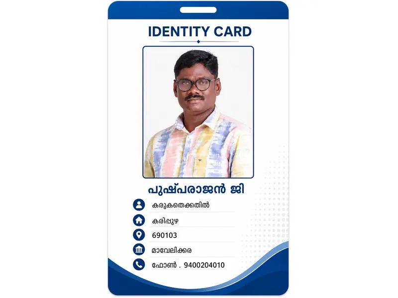 പുഷ്പരാജന്‍ ജി