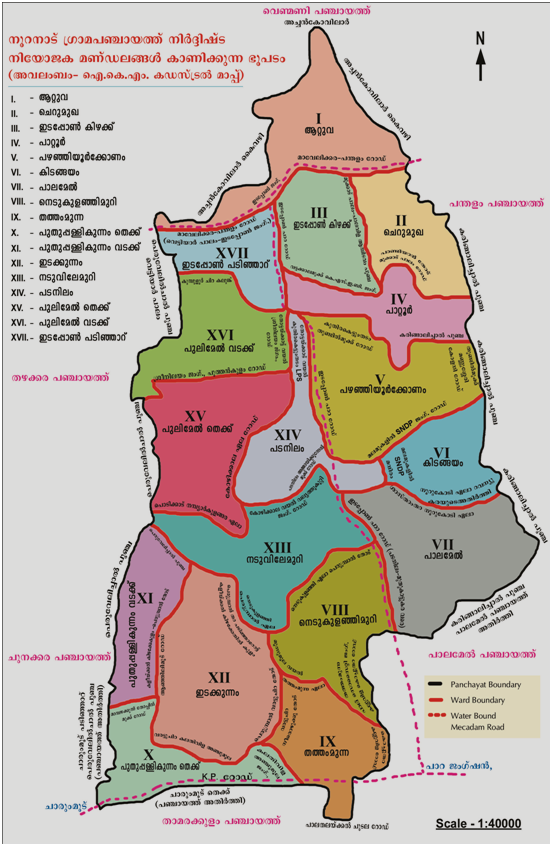 Old Map