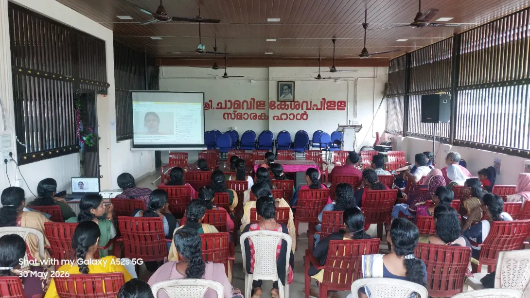      ഖരമാലിന്യ പരിപാലന ചട്ടങ്ങൾ -2026 