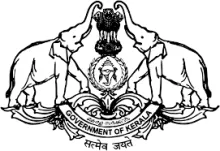 Government of Kerala