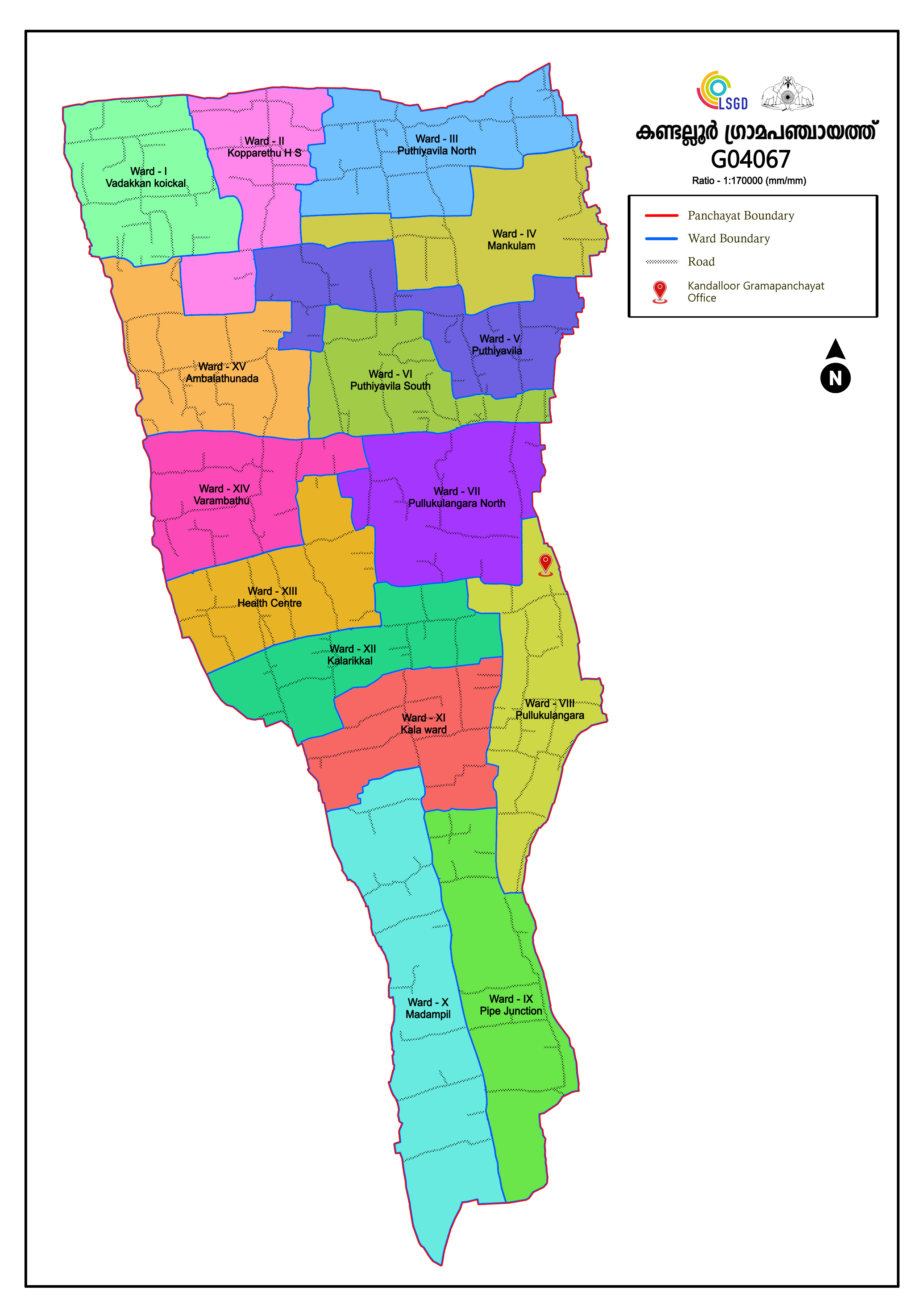 ഭൂപടം 2025