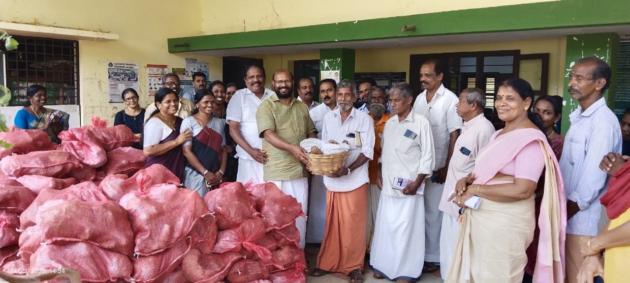 സമഗ്രപുരയിടകൃഷി