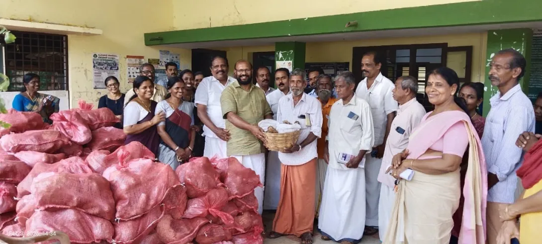 സമഗ്രപുരയിടക്കൃഷി