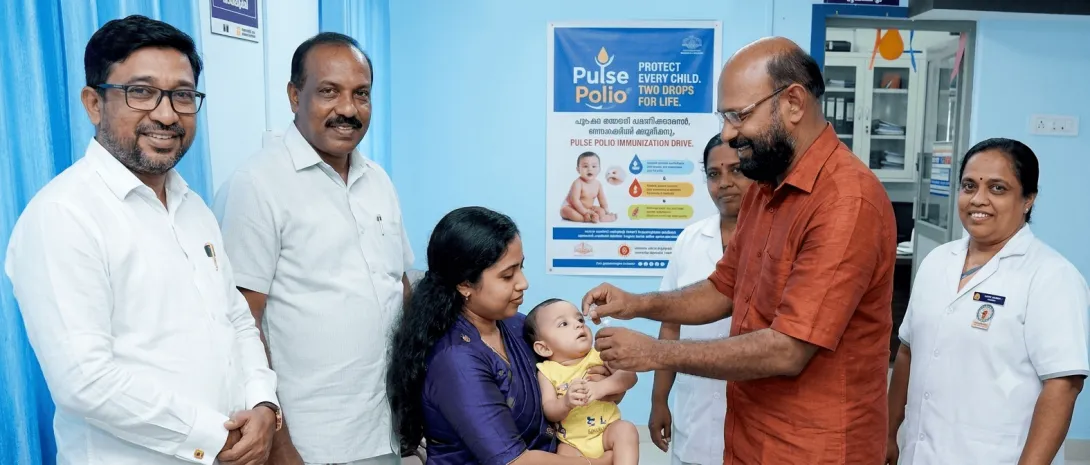 പൾസ് പോളിയോ ഇമ്മ്യൂണൈസേഷൻ