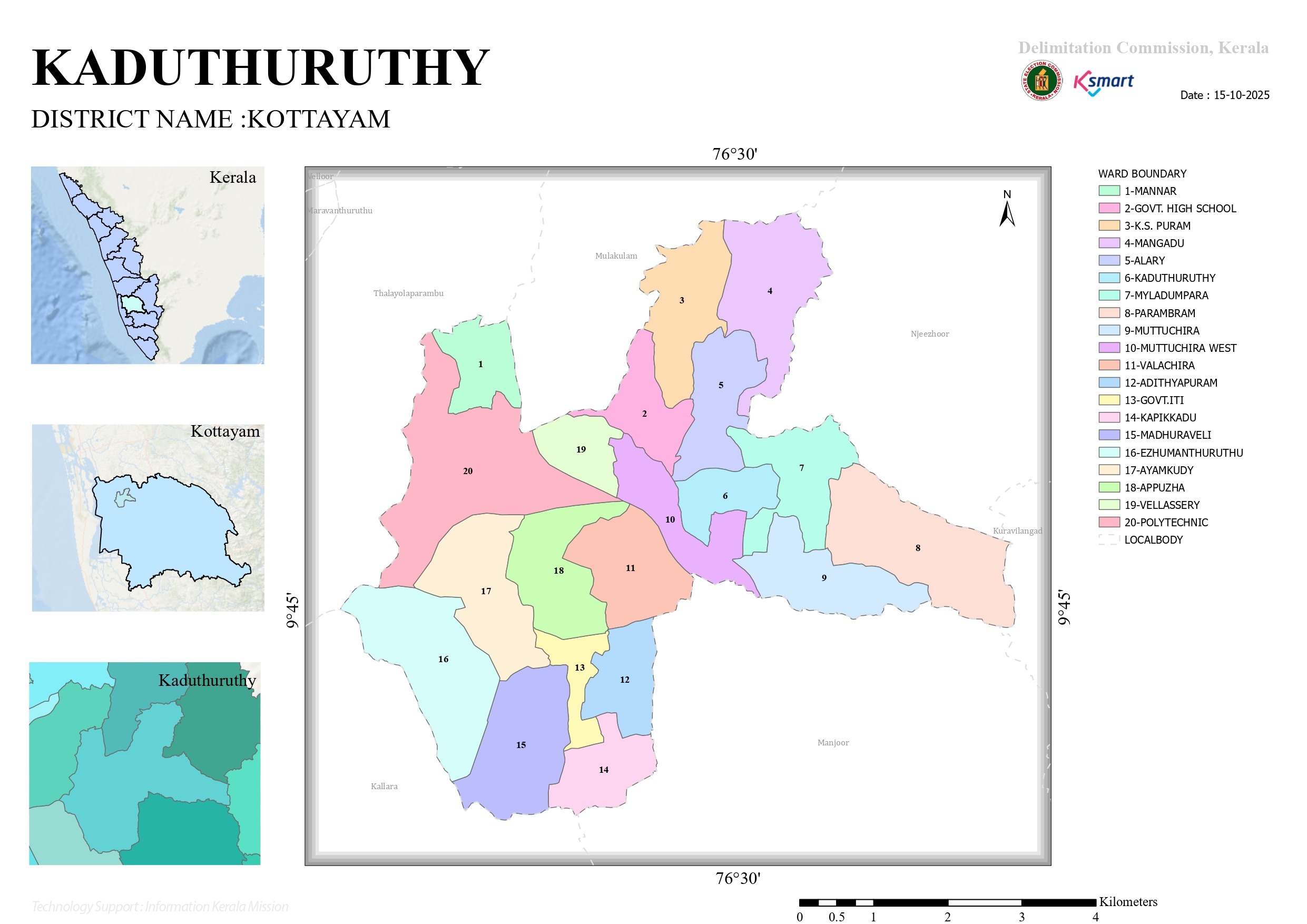 Kaduthuruthy GP Map