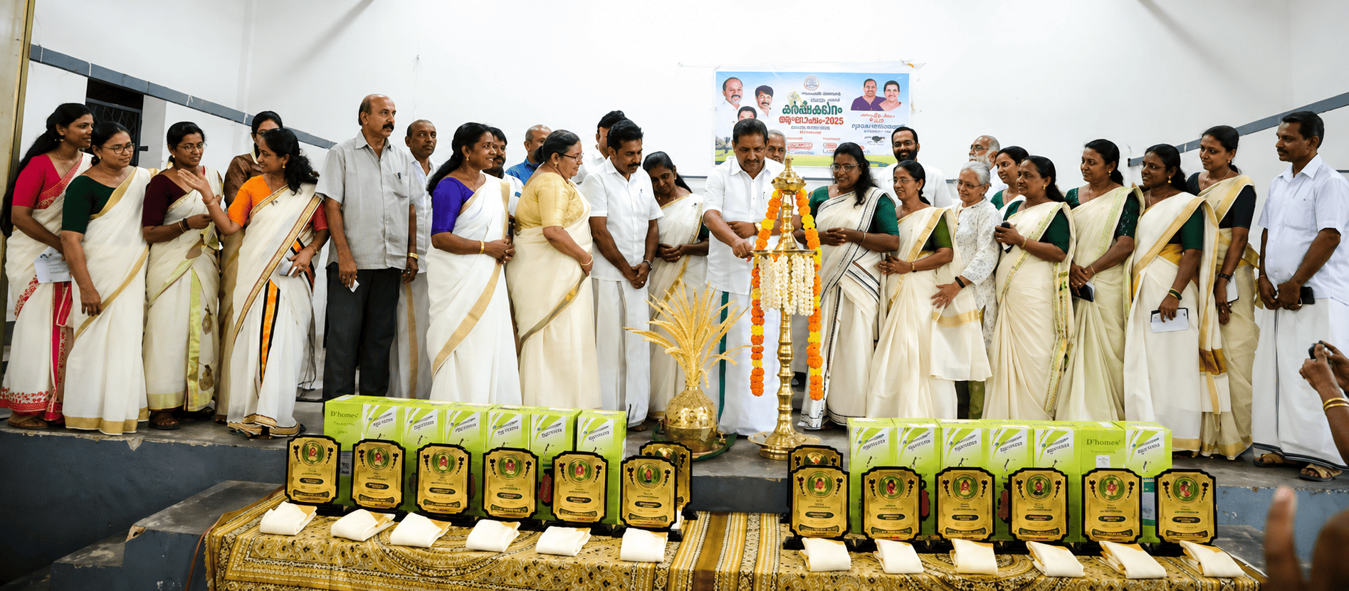 കളമ്പൂർ തൂക്കുപാലം