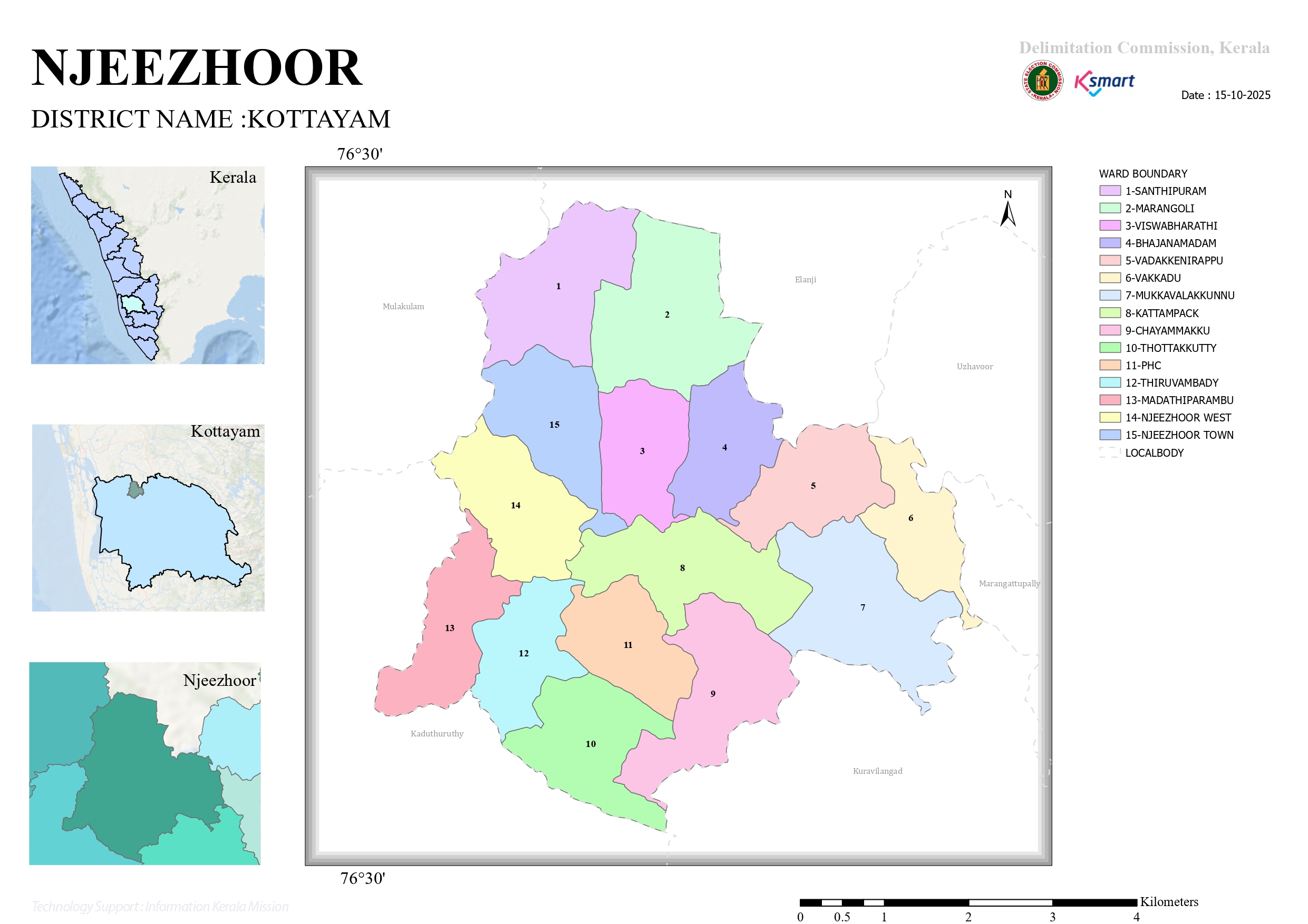 Panchayath Map 2026