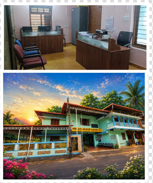 Village Extension Office