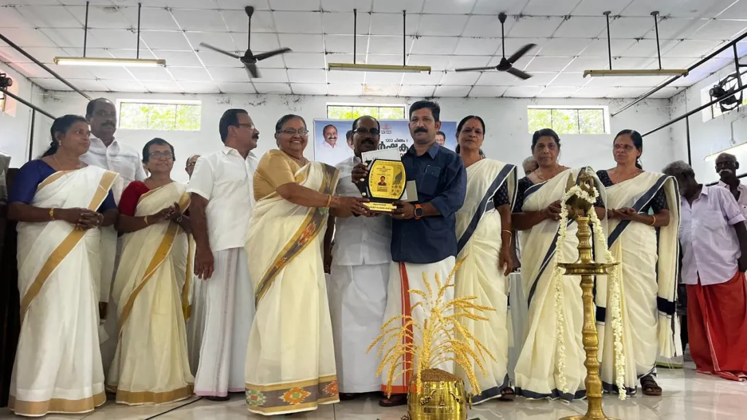 കർഷകദിനാഘോഷം-2026