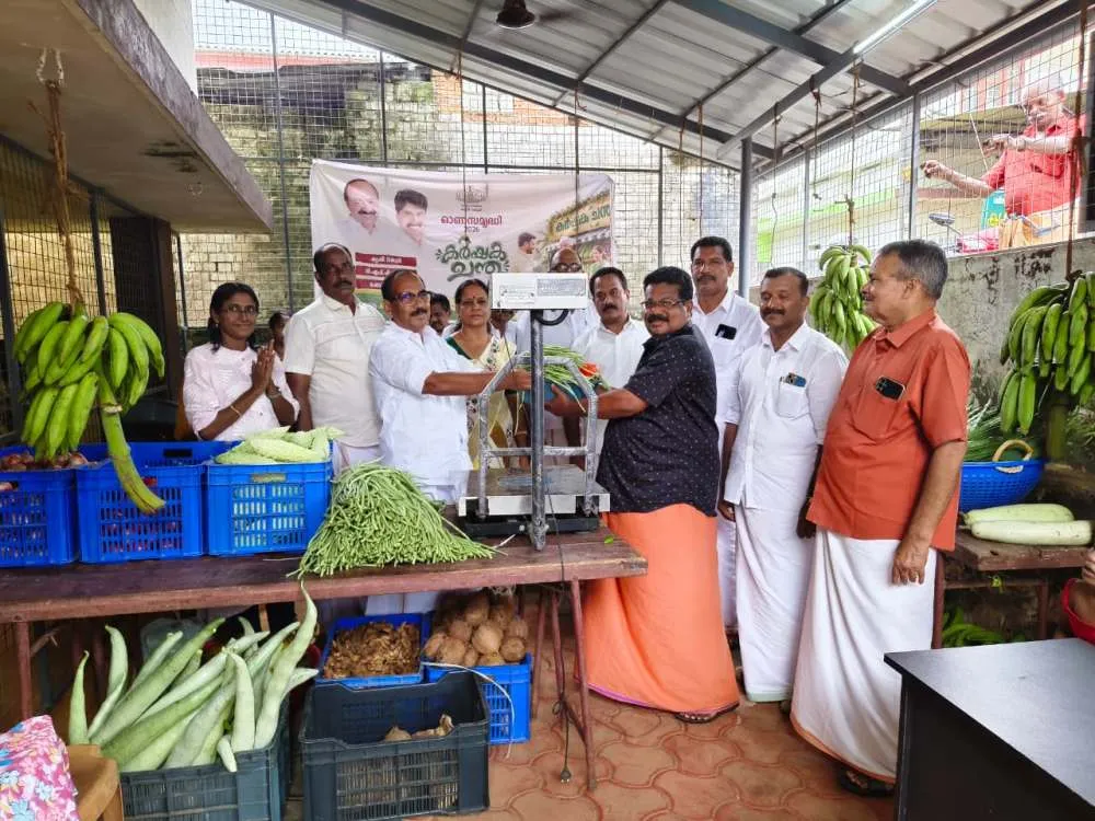കൃഷിഭവൻ ഓണവിപണി 2026- ഉദ്ഘാടനം
