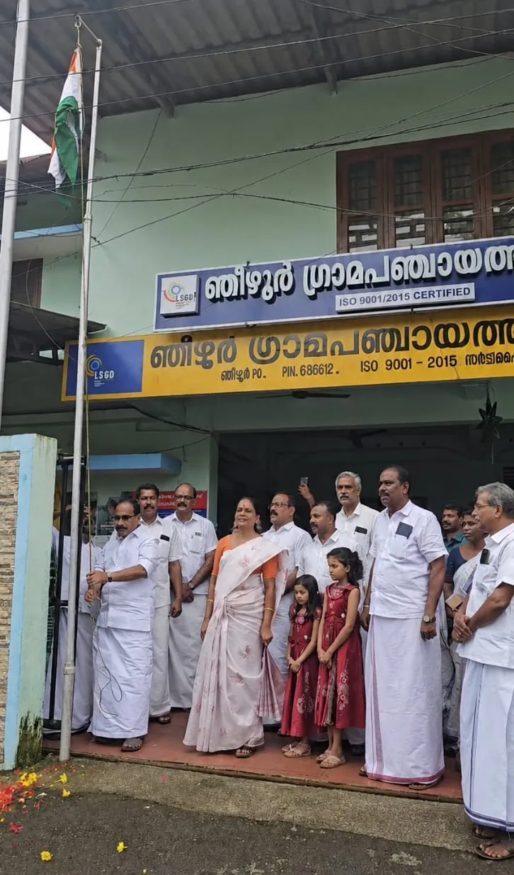 സ്വാതന്ത്ര്യദിനാഘോഷം