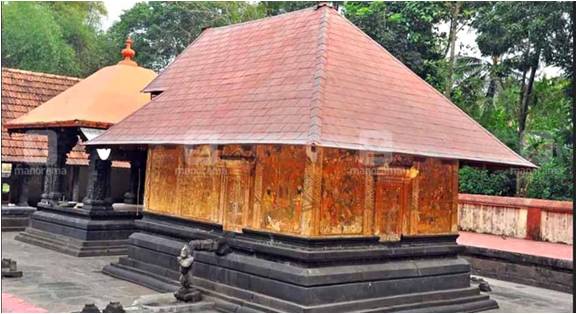 PANDAVAM TEMPLE