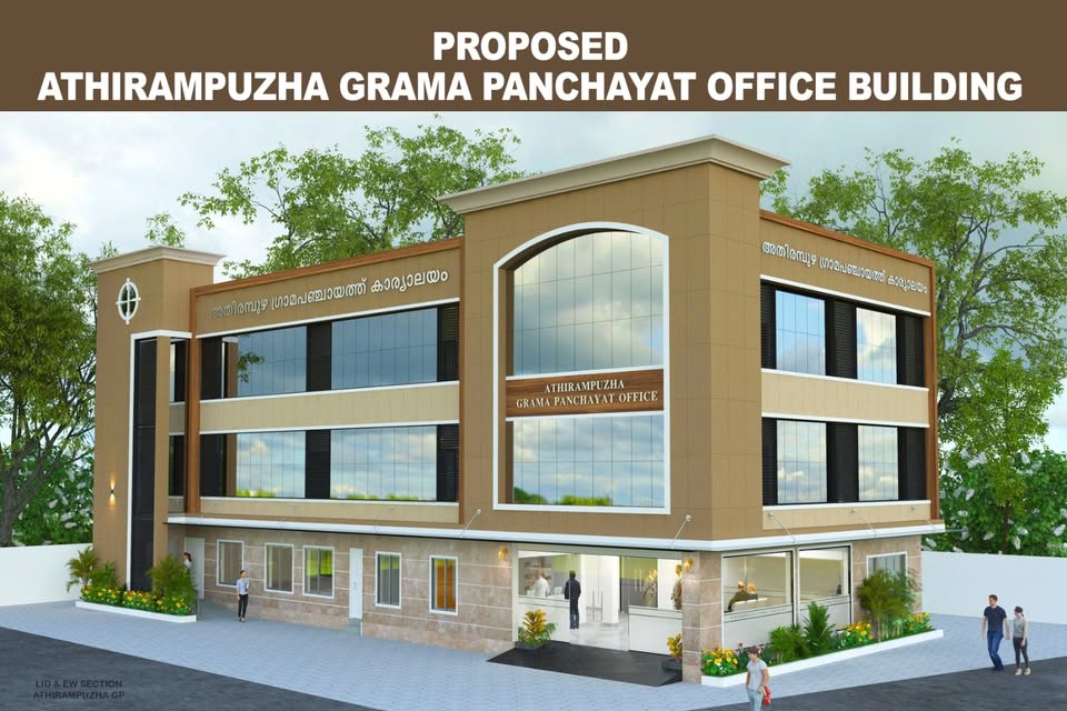 proposed office building