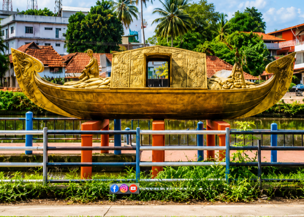 Chanthakulam