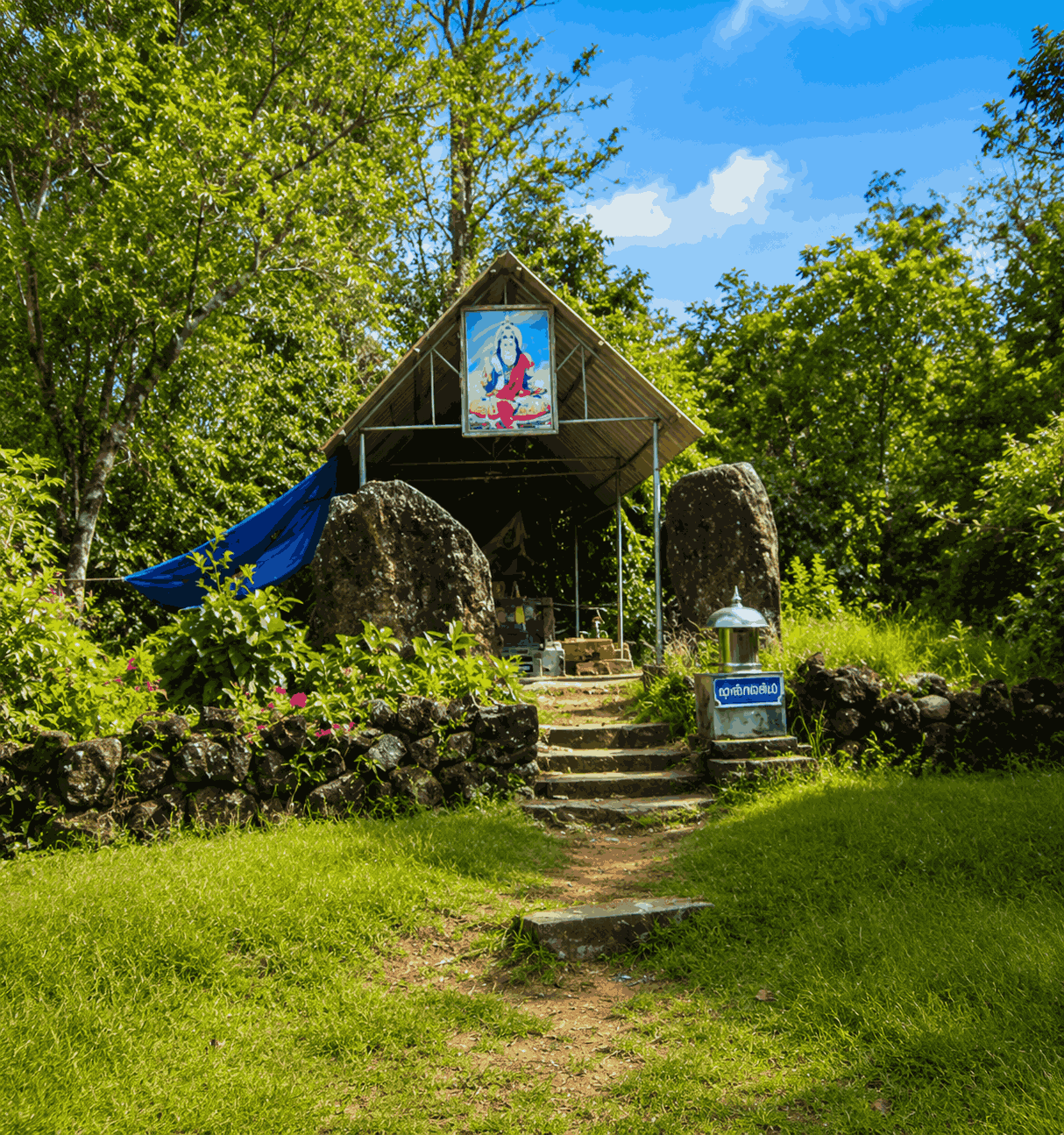 vedavyasa temple