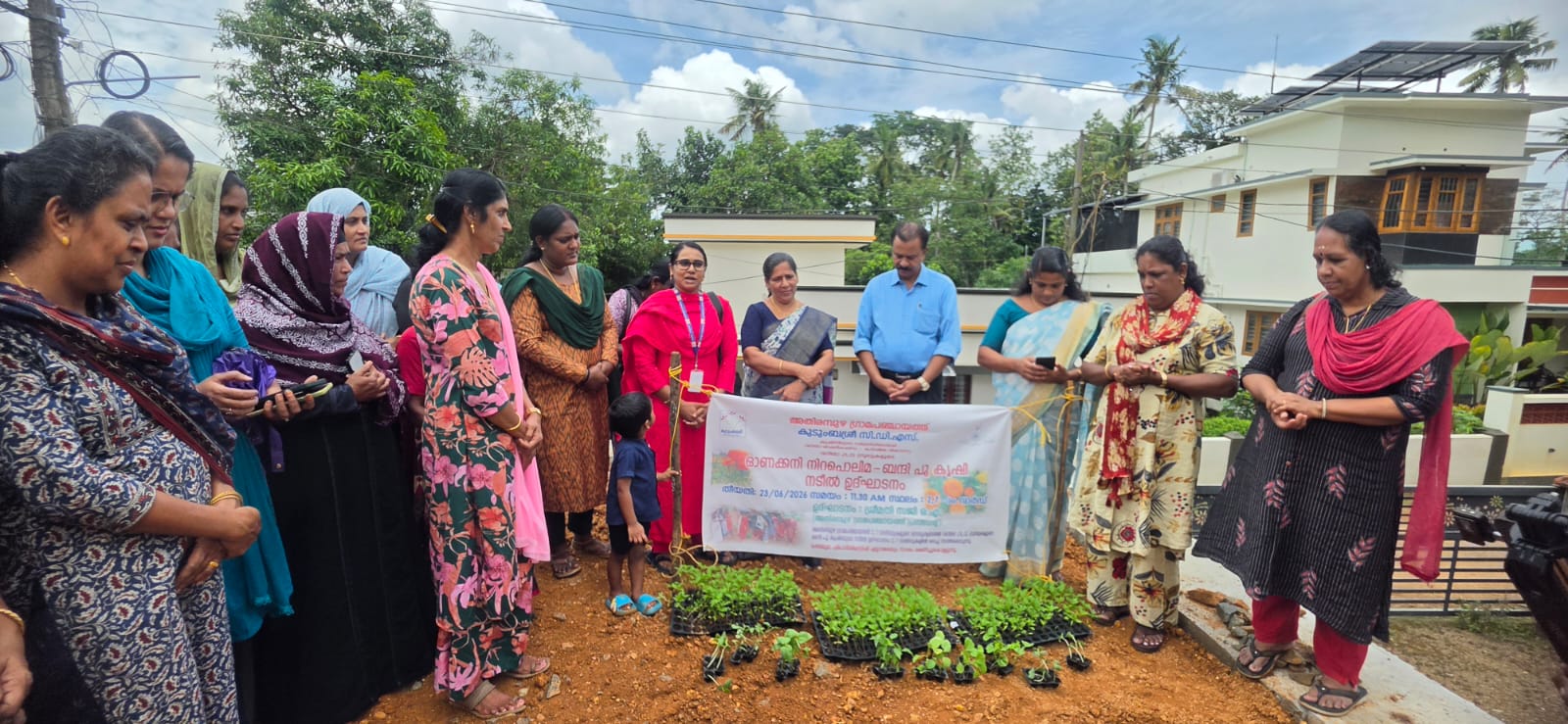 IN2