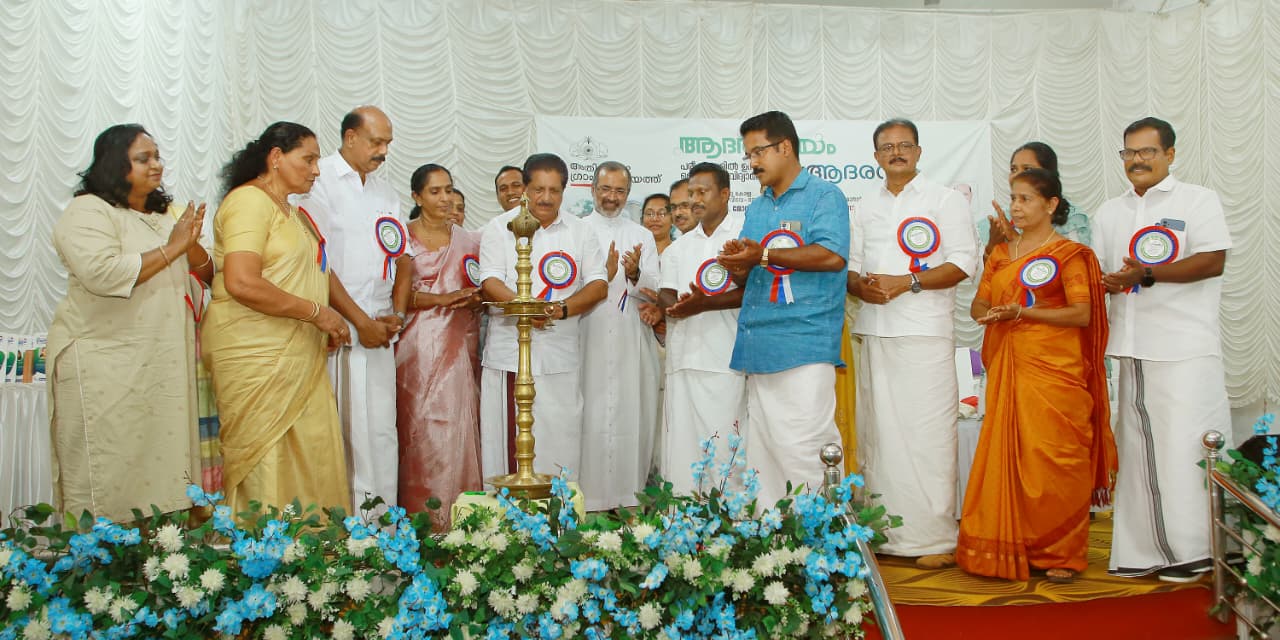 adaraneeyam