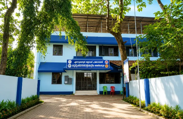 Athirampuzha Family Health Center