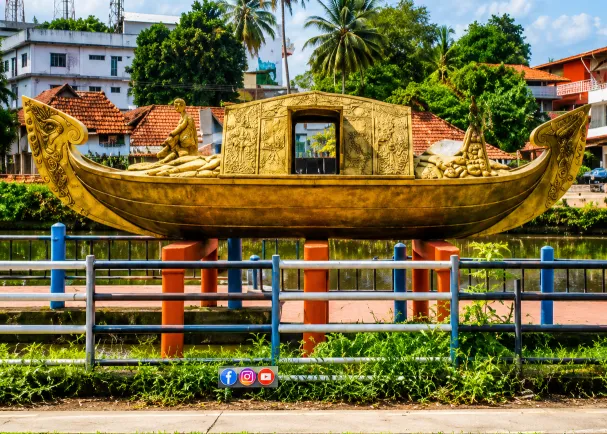 ചന്തക്കുളം