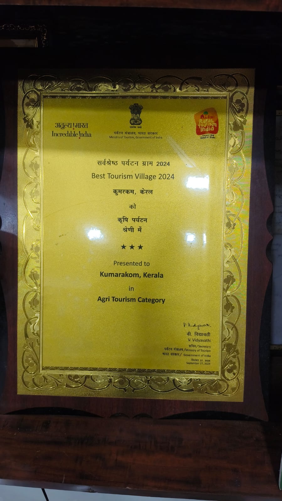 Best tourismvillage 2024
