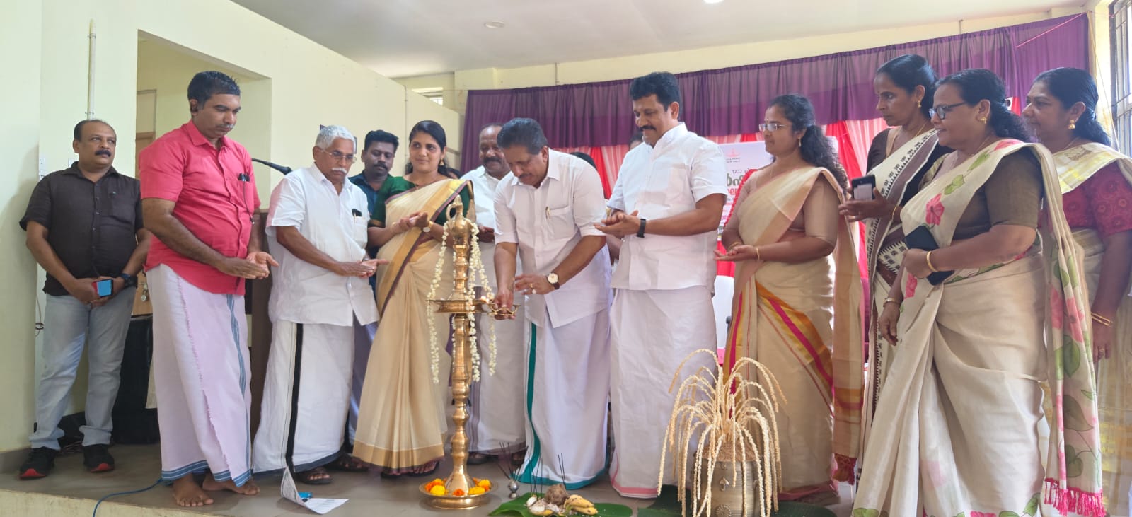 Karshaka Dinacharanam