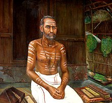 Ramapurathu Warrier
