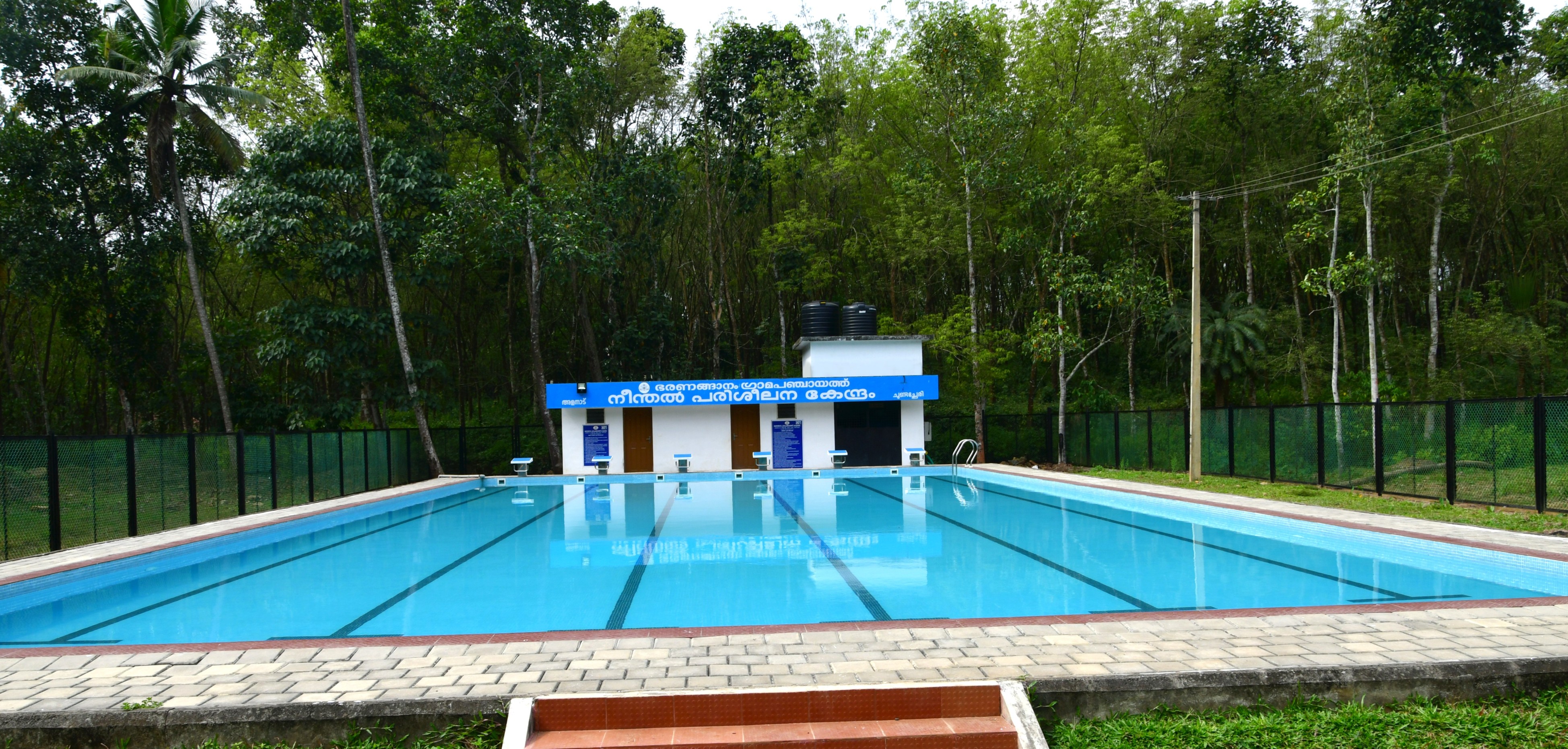 swmming pool