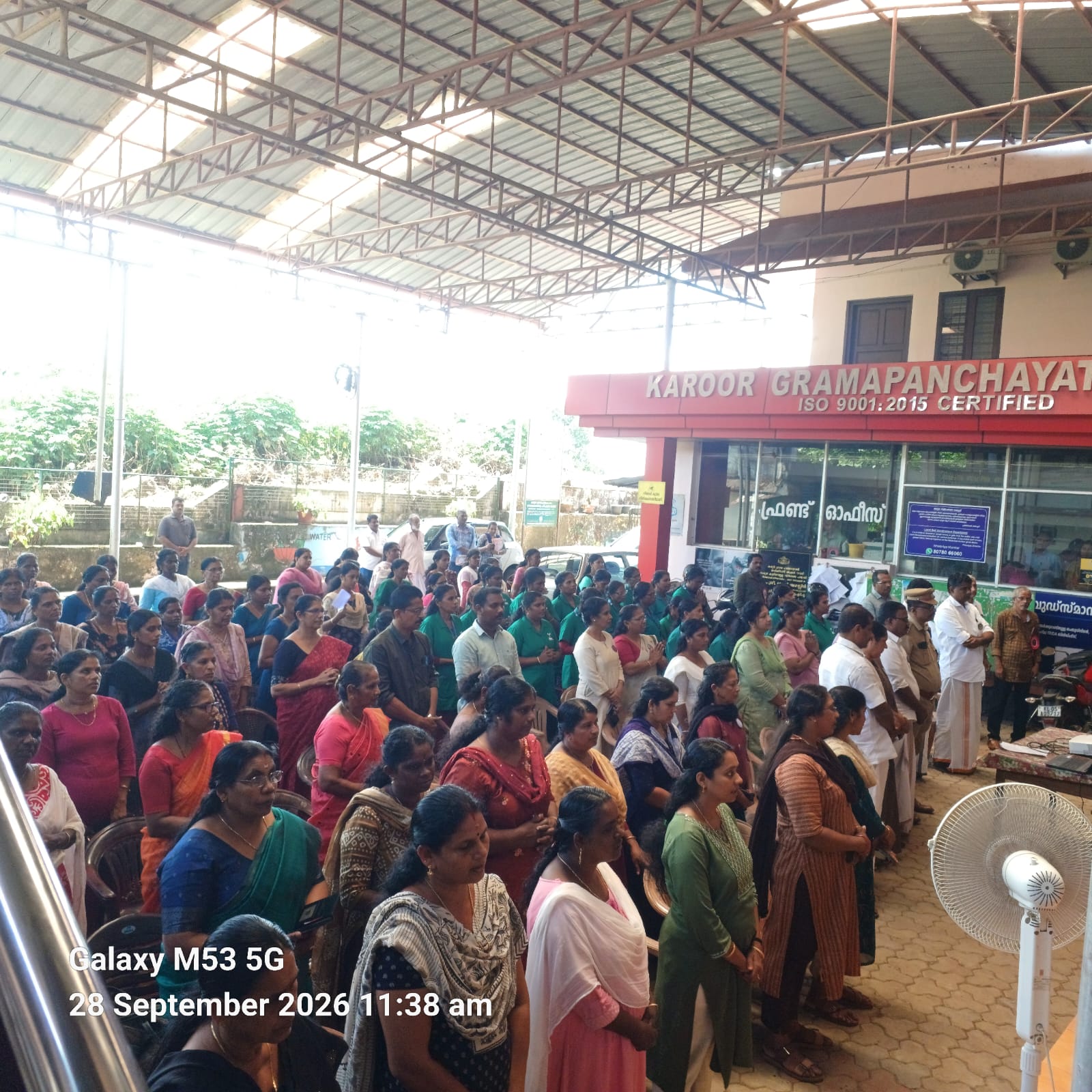 ഓപ്പറേഷൻ തൂഫാൻ 2.0 പഞ്ചായത്ത്തല ഉദ്ഘാടനം