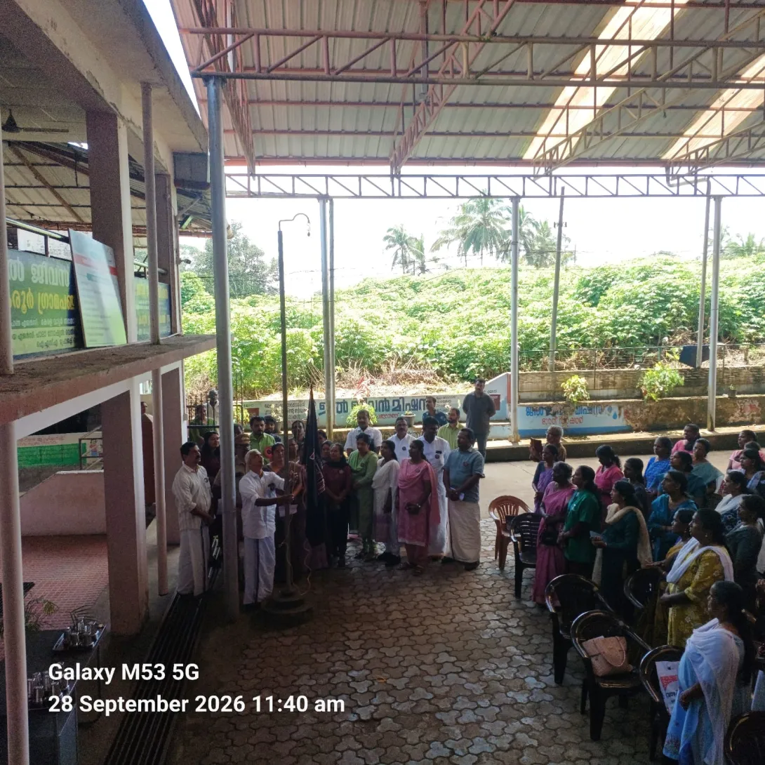 ഓപ്പറേഷൻ തൂഫാൻ 2.0 പഞ്ചായത്ത്തല ഉദ്ഘാടനം