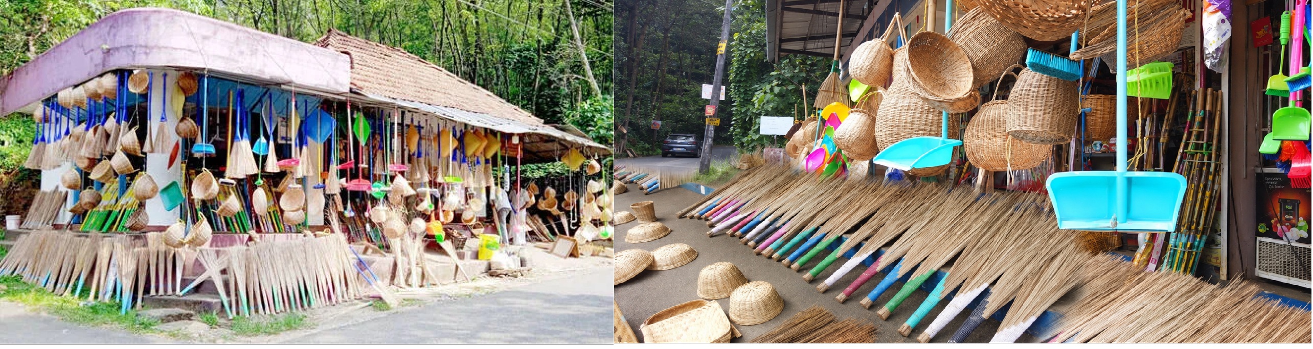 സിറ്റി