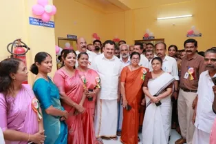 ആയുഷ്മാന്‍ ആരോഗ്യ മന്ദിര്‍ - മെയിന്‍ സെന്റര്‍ ഉദ്ഘാടനം 