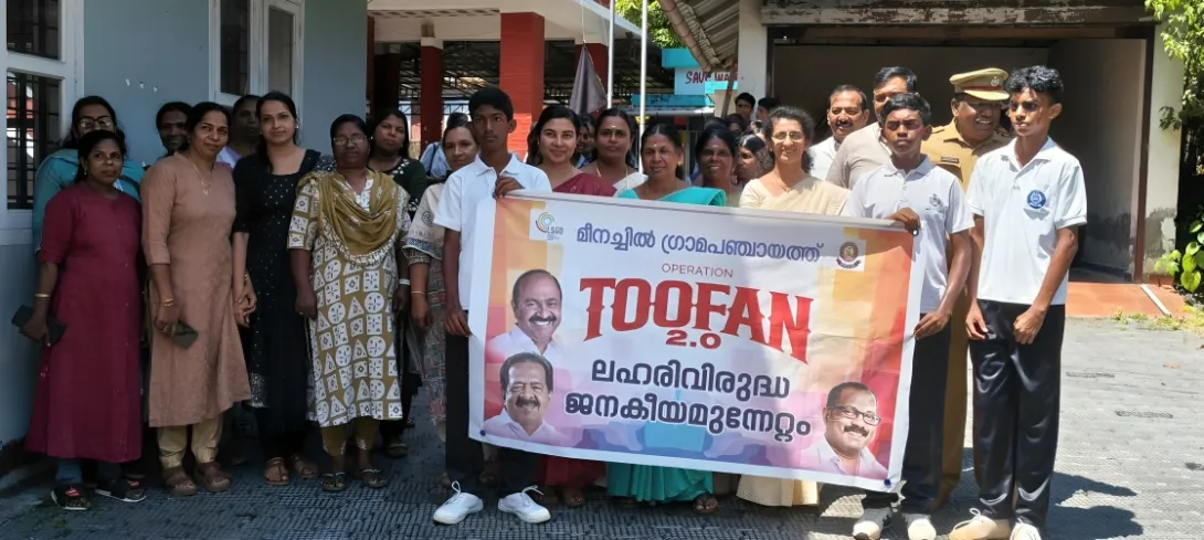 ഓപ്പറേഷൻ തൂഫാൻ 2.0