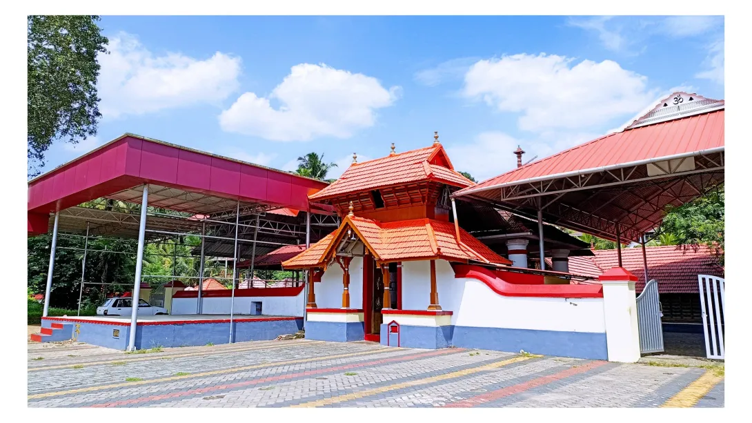 പുലിയന്നൂർ മഹാദേവ ക്ഷേത്രം
