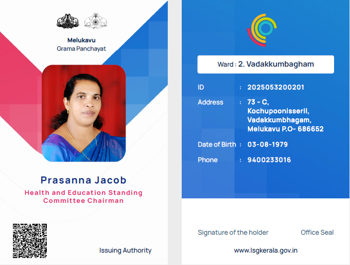 Presanna Jacob