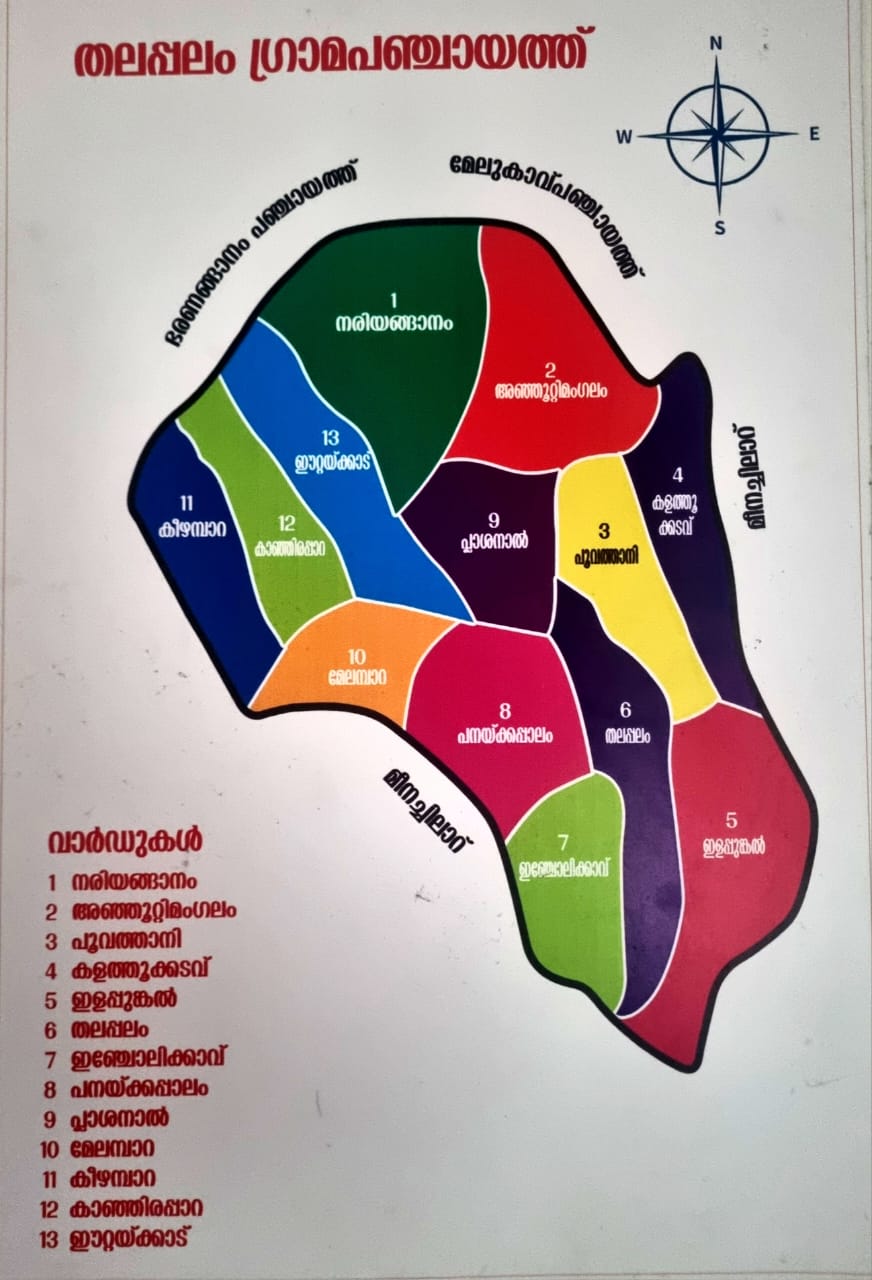 Map 2015