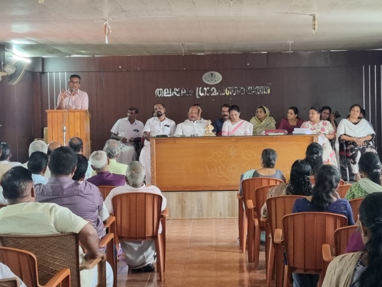 വർക്കിംഗ് ഗ്രൂപ്പ് 2026