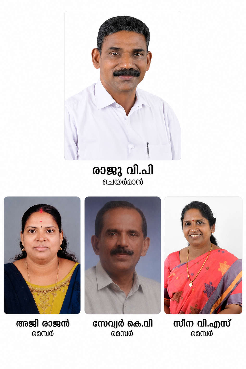 Welfare Standing Committee