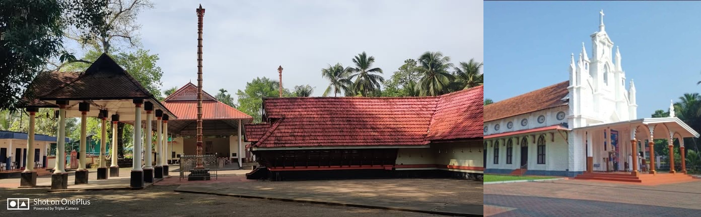 Thidanad Mahadeva Temple & St.Joseph Church