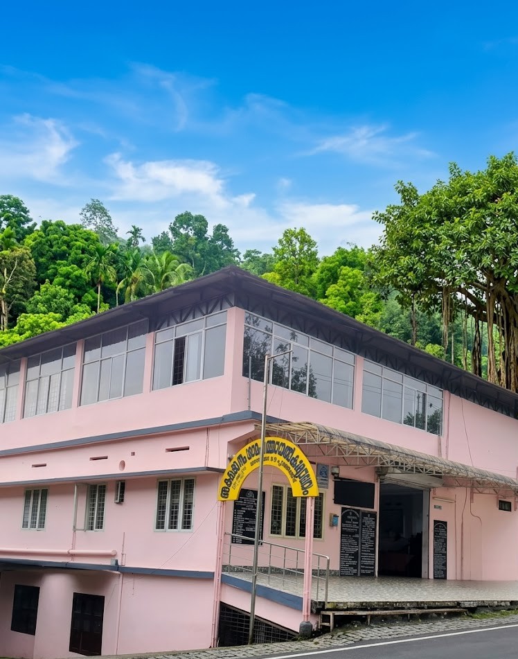 AKALAKUNNAM GRAMAPANCHAYAT