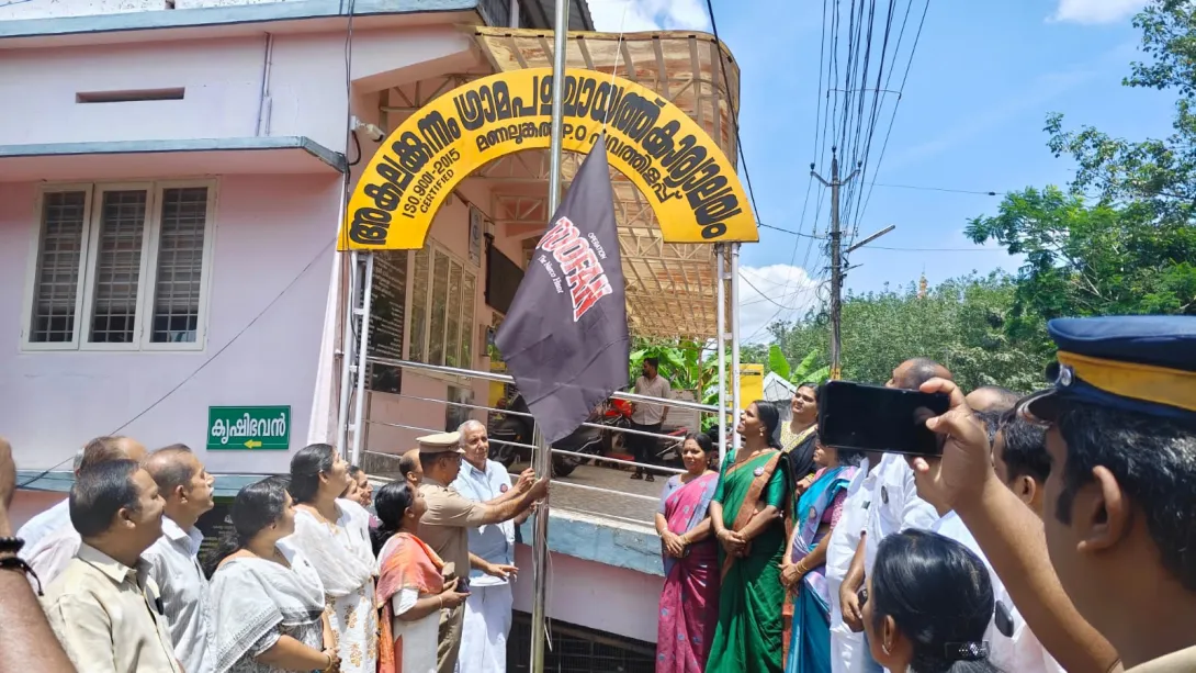 ഓപ്പറേഷൻ തൂഫാൻ
