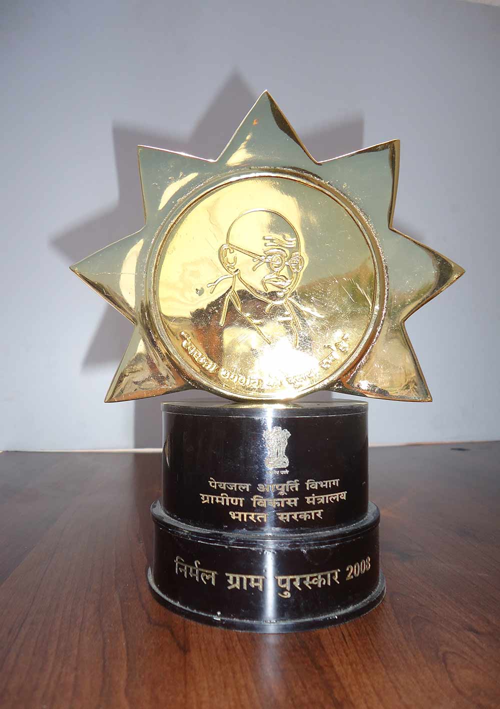 award