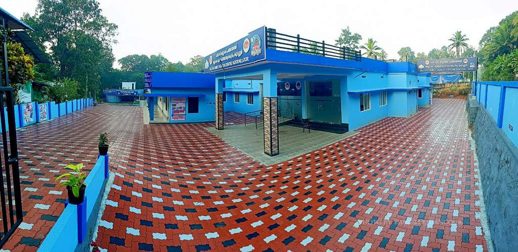 സിഎച്ച്സി, കൂടല്ലൂര്‍