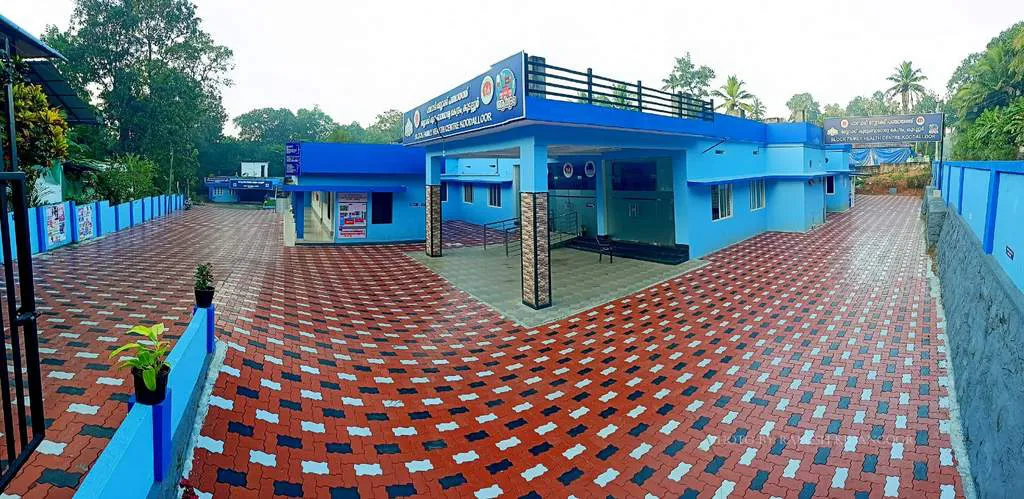 സിഎച്ച്സി , കൂടല്ലൂര്‍