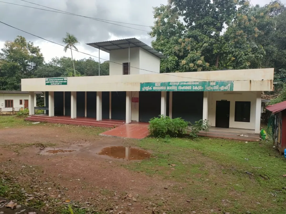 എംസിഎഫ്, കുമ്മണ്ണൂര്‍