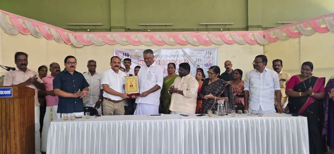 ആദരിക്കല്‍