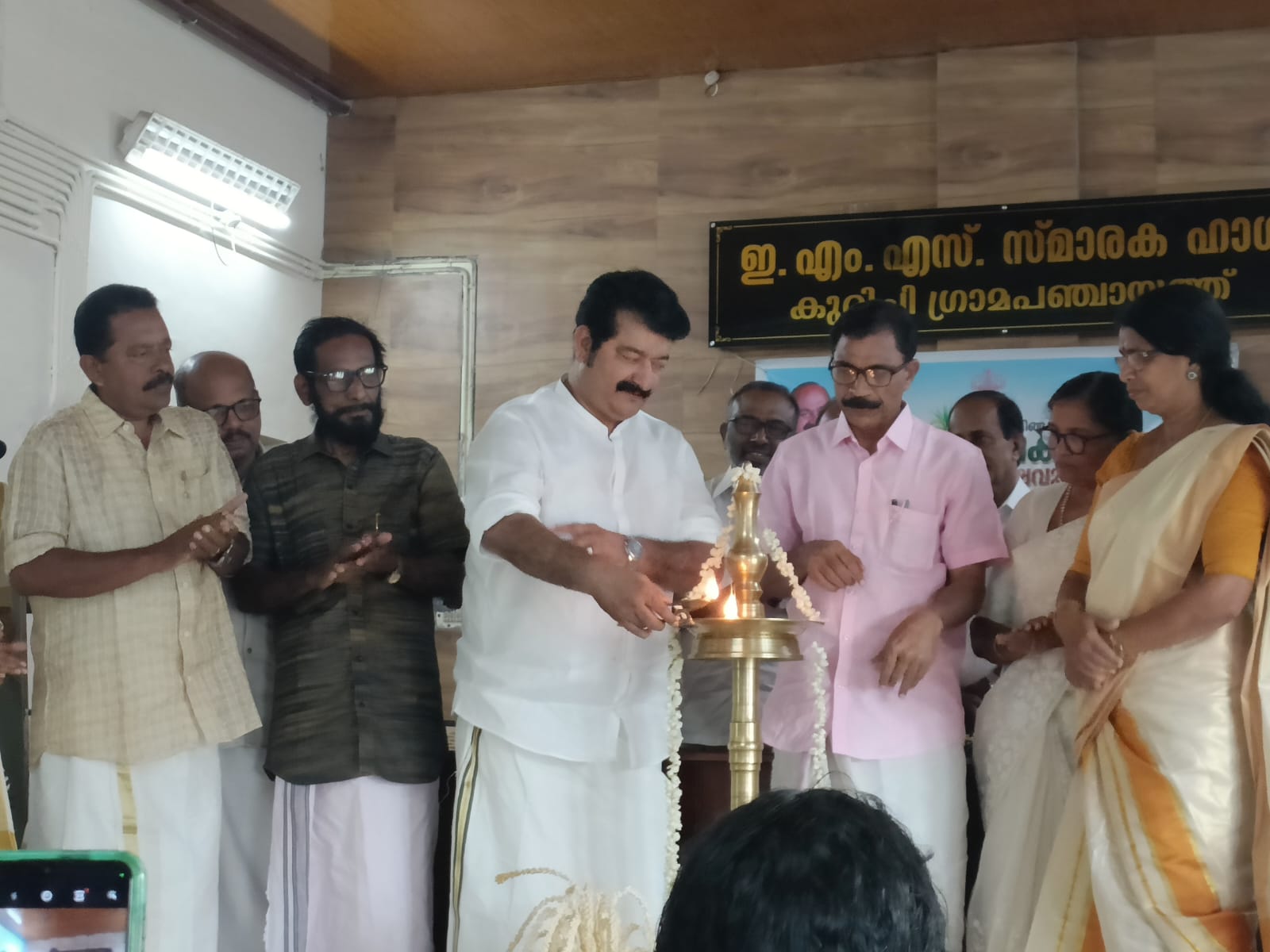 കർഷകദിനം 