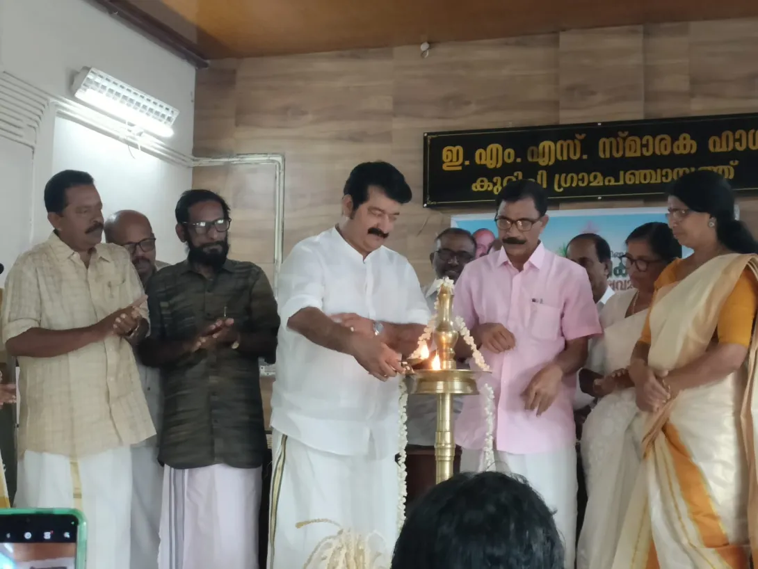 കർഷകദിനം 