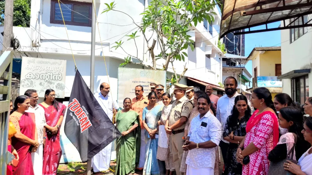 ഓപ്പറേഷന്‍ തൂഫാന്‍ 2.0